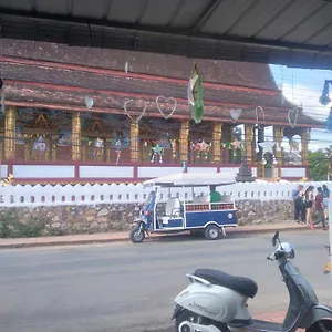 Pp , Luang Prabang Laos